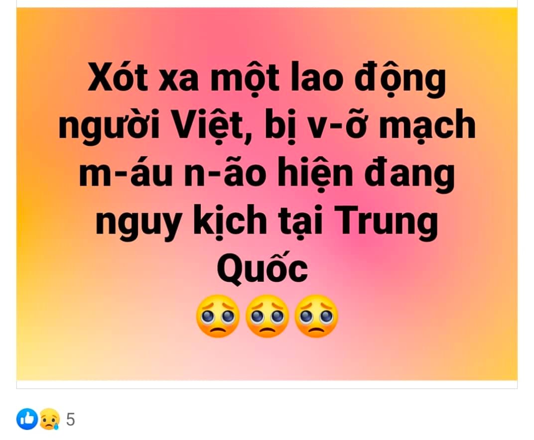 Người Việt Bị Vỡ Mạch Máu Não , Tại Trung Quốc